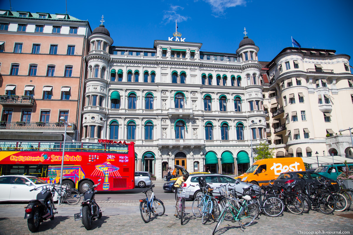Stockholm